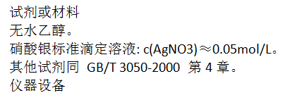 微信截图_20230608114104.png