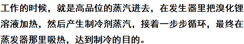 wechat_2025-09-08_100751_873.png