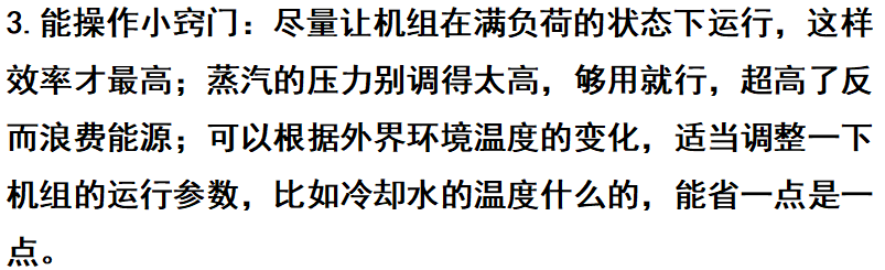 wechat_2025-09-08_100815_783.png