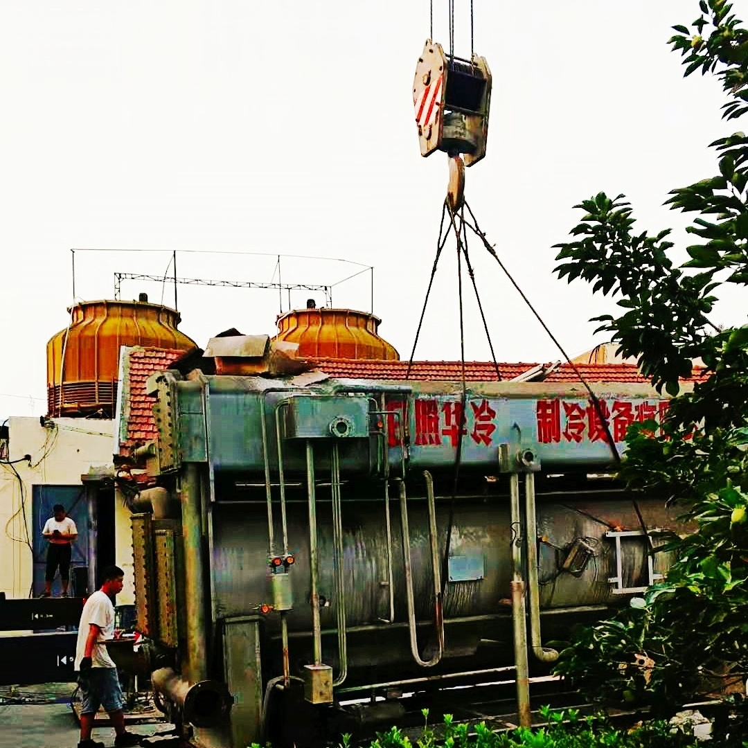 华冷 (7).jpg 华冷 (7).jpg