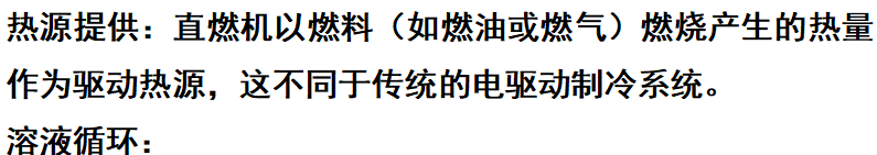 ScreenShot_2026-01-06_090033_027.png ScreenShot_2026-01-06_090033_027.png
