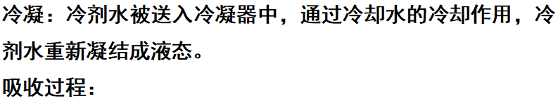 ScreenShot_2026-01-06_090055_448.png ScreenShot_2026-01-06_090055_448.png