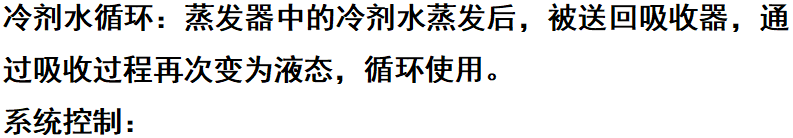 ScreenShot_2026-01-06_090112_397.png ScreenShot_2026-01-06_090112_397.png