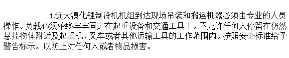 微信截图_20200514151544.png