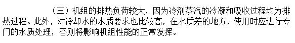 微信截图_20210121135129.png