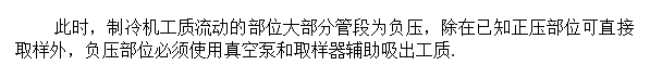 微信截图_20210121134720.png