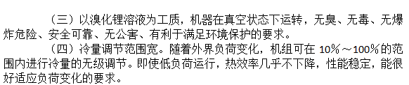 微信截图_20210121135103.png