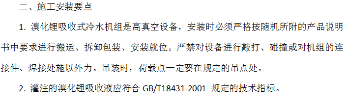 微信截图_20221015104221.png