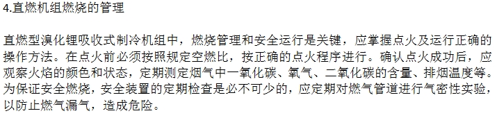 微信截图_20231115143137.png