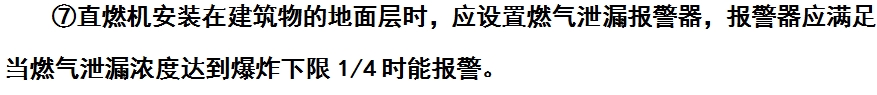 微信截图_20240104121606.png