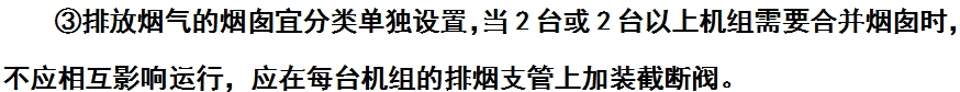 微信截图_20240104121530.png