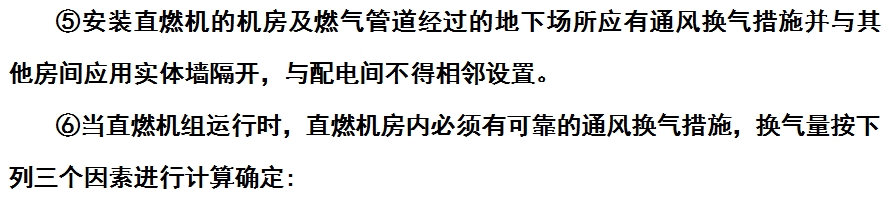 微信截图_20240104122152.png