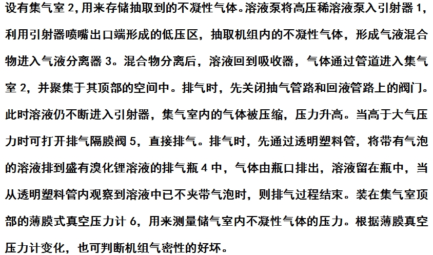 微信截图_20240527163822.png