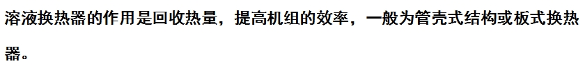 微信截图_20240527163604.png