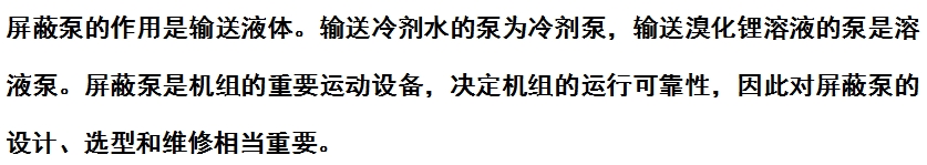 微信截图_20240527163630.png