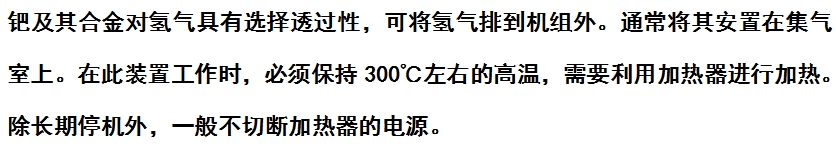 微信截图_20240527163948.png