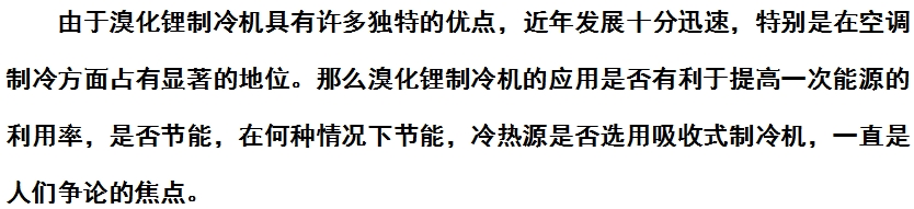 微信截图_20240815161340.png