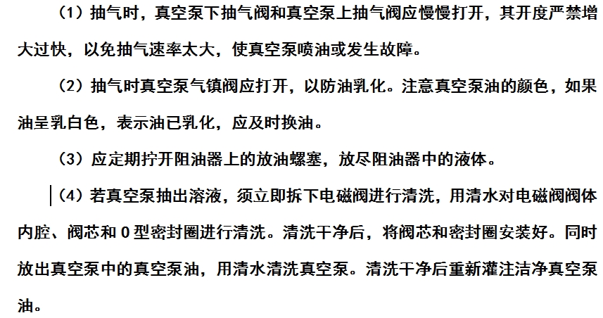 微信截图_20240924143248.png