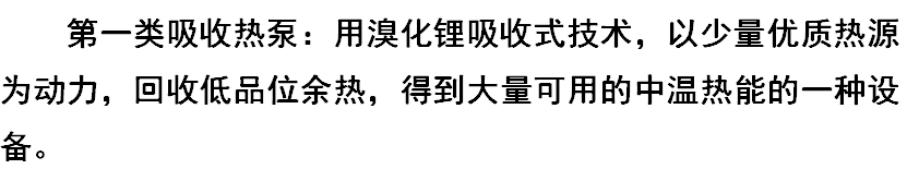 微信截图_20241030163341.png