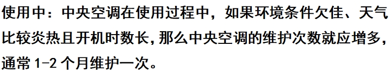 微信截图_20250226150944.png