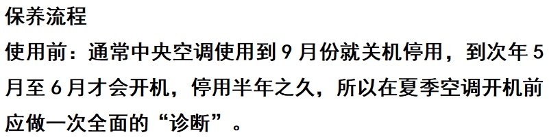 微信截图_20250226150928.png
