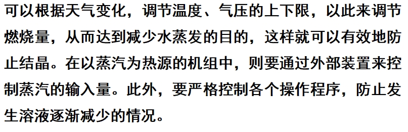 微信截图_20250226150820.png