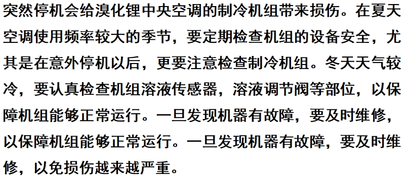 微信截图_20250226150904.png