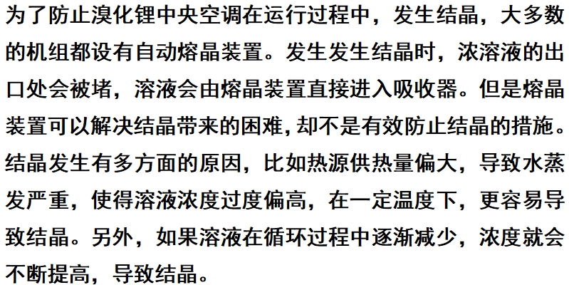 微信截图_20250226150731.png