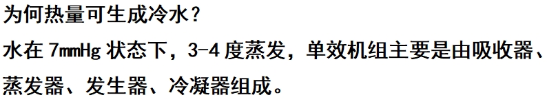 微信截图_20250318145938.png