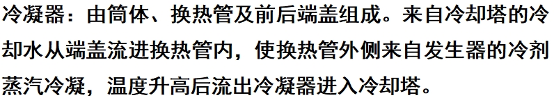 微信截图_20250429144524.png