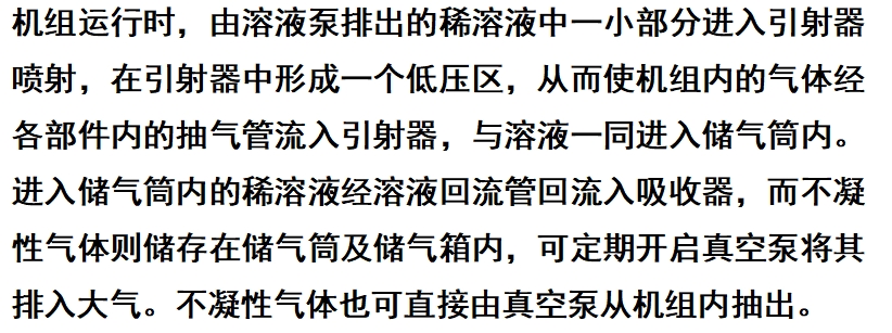 微信截图_20250429144601.png