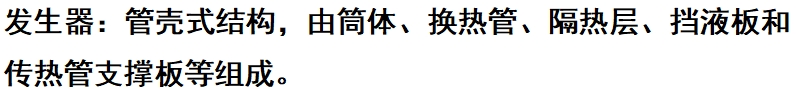 微信截图_20250429144459.png