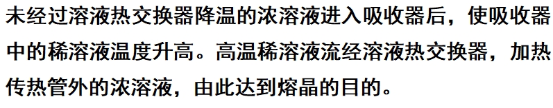 微信截图_20250429144617.png