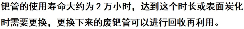 微信截图_20250509150641.png