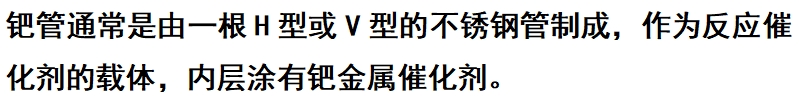 微信截图_20250509150650.png