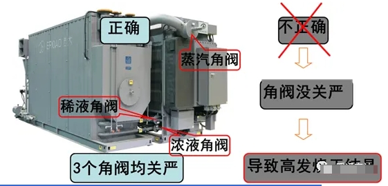 微信截图_20250521085454.png