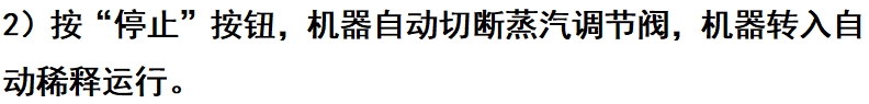 微信截图_20250527180008.png