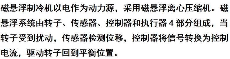 微信截图_20250611095512.png