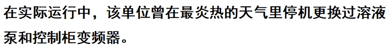 微信截图_20250624092157.png