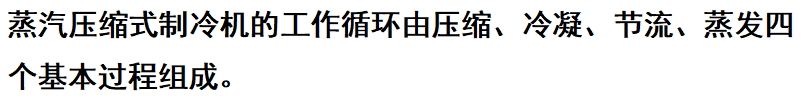 微信截图_20250708162251.png