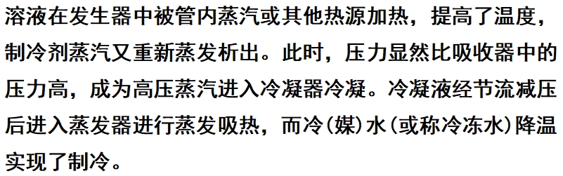 微信截图_20250708162317.png