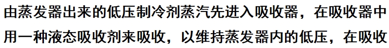 微信截图_20250708162259.png