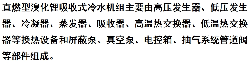 微信截图_20250724103727.png