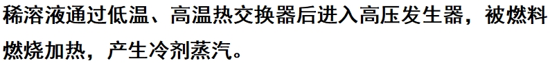 微信截图_20250724103718.png