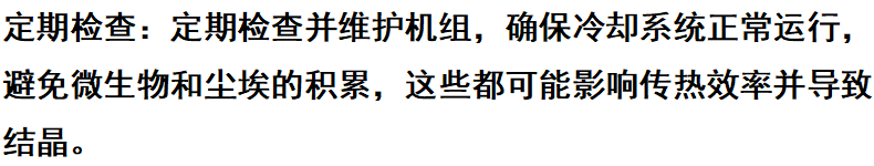 ScreenShot_2025-10-10_151006_820.png