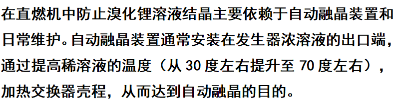 ScreenShot_2025-10-10_150936_305.png