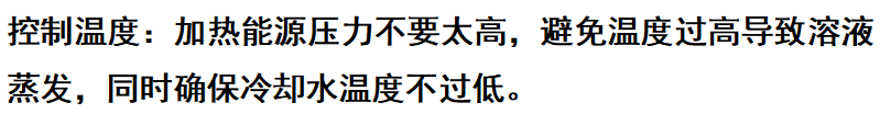 ScreenShot_2025-10-10_150959_376.png