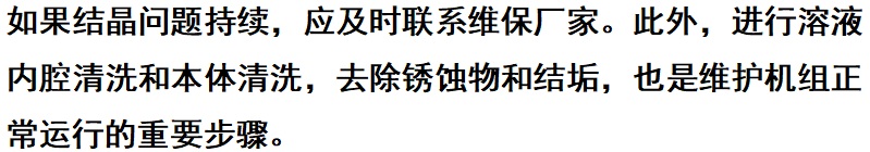 ScreenShot_2025-10-10_151015_750.png