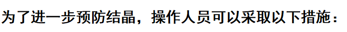 ScreenShot_2025-10-10_150945_300.png