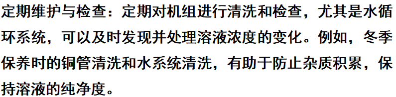 ScreenShot_2025-10-22_203554_432.png